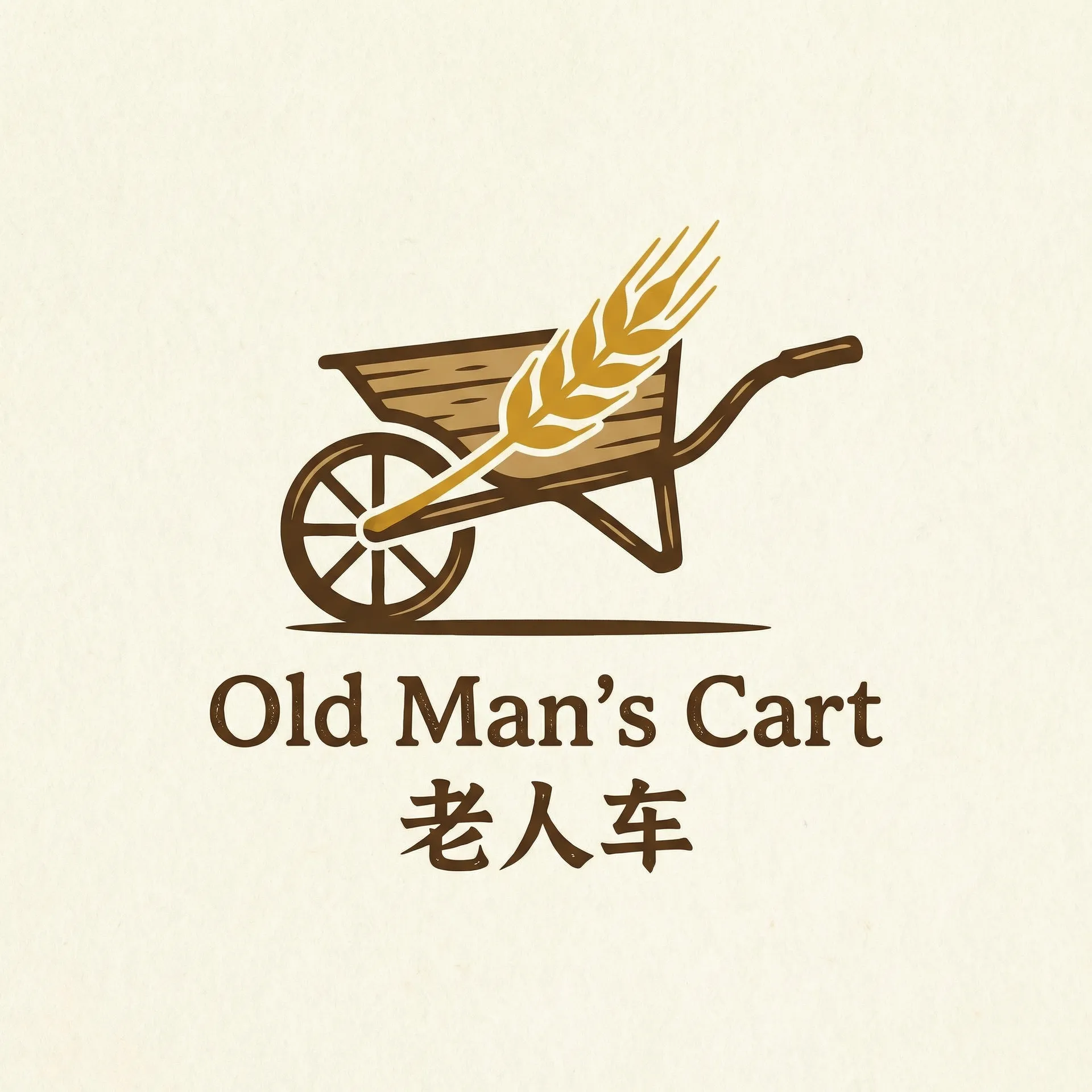 男性自慰 乡村田园网站标志